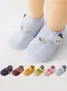 Zapatos de piso suaves antideslizantes para bebé, zapatos y calcetines para caminar para bebé, calcetines de piso para interiores para niños, zapatos de piso con velcro para bebé