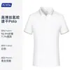 Camisas polo personalizadas para equipe com impressão de logo, camisetas de manga curta para trabalho, uniformes de grupo de verão, camisas culturais promocionais, vestuário de trabalho