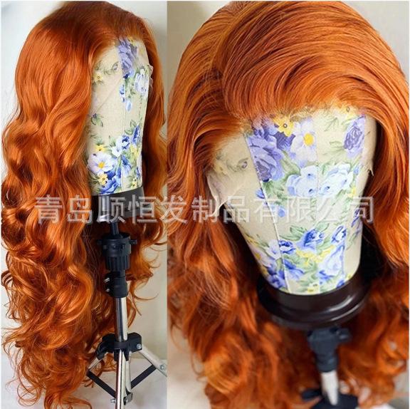 微信截图_20230524143548