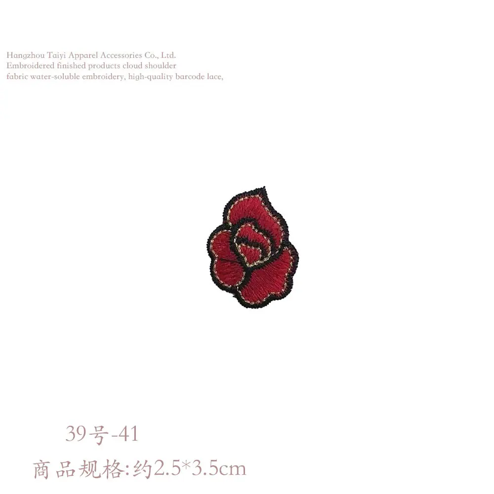 411725436347_.pic副本.jpg