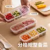Cajas de almacenamiento para refrigerador de ranura estrecha, recipientes para carne aptos para congelador, cajas de almacenamiento para congelador de grado alimenticio, cajas para porcionar para el hogar