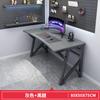 Mesa de mesa de computador Mesa de casa Mesa simples de esportes eletrônicos Mesa de quarto Mesa de escritório moderna simples Mesa de escrita para estudantes