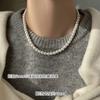 Nuevo collar de perlas de imitación de estilo francés, cadena de suéter de otoño e invierno, temperamento que combina con todo, cadena de cuello con hebilla magnética de alta gama, cadena de clavícula para mujer