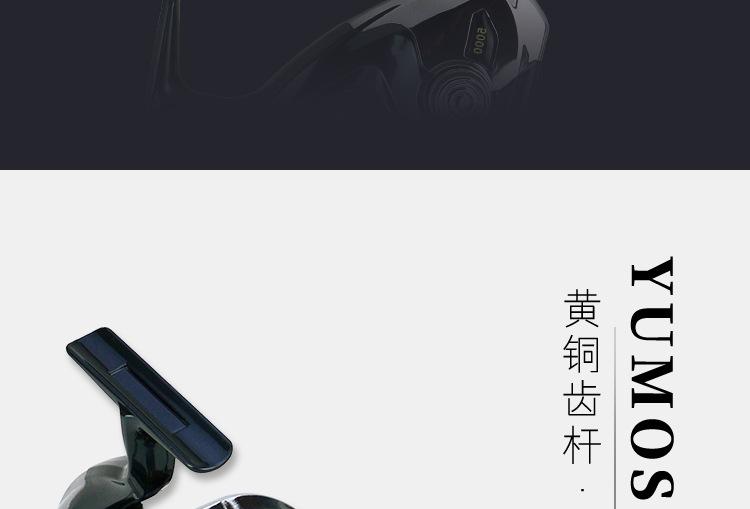 XS详情_003.png