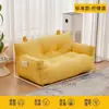Sofá preguiçoso pequeno com apoio de orelha para sala de estar, modelo novo para uso doméstico, design simples para quarto, varanda, tatame, sofá preguiçoso fácil para duas pessoas