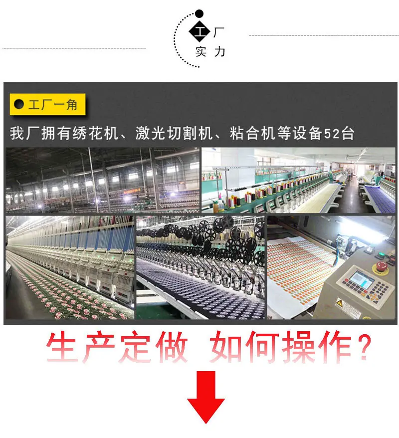 详情页43465346_11.jpg