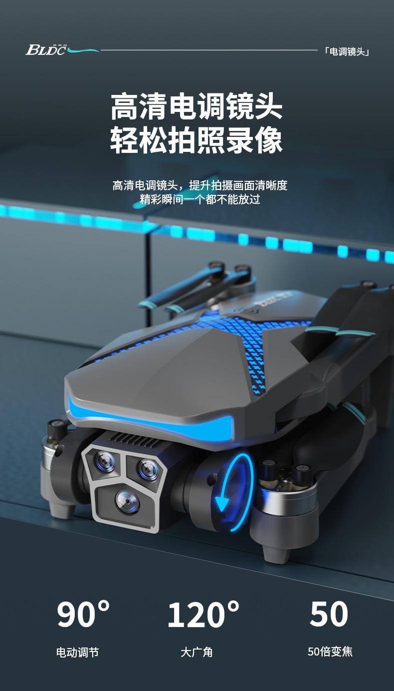 AE7_07.jpg