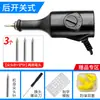 Pluma Eléctrica de Grabado, Pluma Pequeña de Escritura, Pluma de Grabado, Pluma Eléctrica de Grabado de Metal, Máquina Marcadora, Herramienta de Máquina Eléctrica de Grabado de Metal