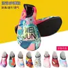 Zapatos de Playa para Niños Transfronterizos, Antideslizantes de Suela Blanda Estampados para Exteriores Acuáticos, Calcetines para Pisos de Deportes Interiores, Secado Rápido