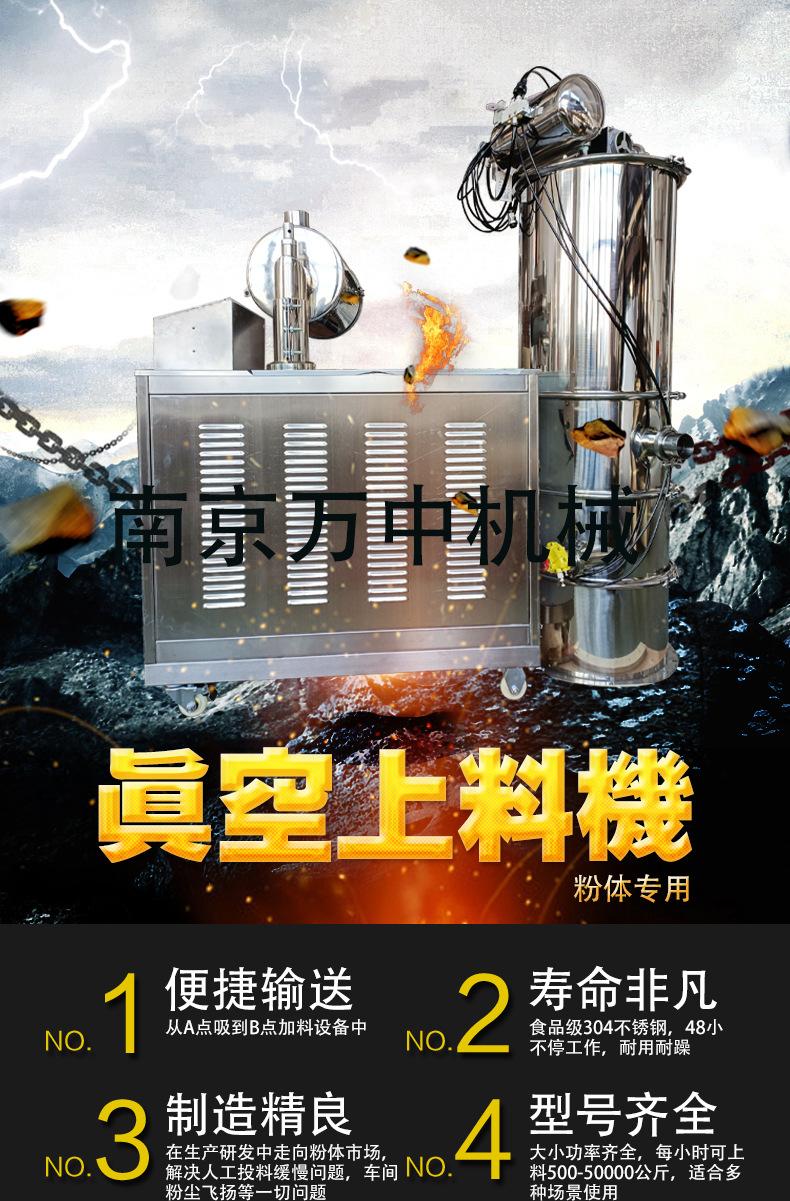 木木素材_机械81_01