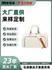 Bolsa para Traje Logo Personalizado Almacenamiento Bolsa de Viaje Viaje de Negocios Traje Plegable Bolsa de Almacenamiento Bolsa de Mano Formal