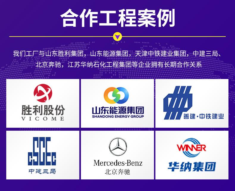 热浸锌桥架详情页_08.jpg