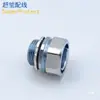 Conector de Aleación de Zinc con Manguera Flexible de Piel de Serpiente Metálica Recubierta de Plástico, Extremo Hexagonal, Rosca Externa, Tuerca de Bloqueo Dpj