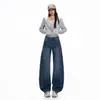 Jeans Wide-Leg Patchwork Lavado Laranja Infantil Estilo Retrô Americano Calça Casual Versátil Feminina Solta Afinando Esconde Imperfeições Comprimento Total