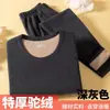 Conjunto de ropa interior térmica con forro polar, terciopelo que recoge fugas, elástico, talla grande, cómodo, mallas largas, a prueba de frío