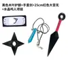 Mercancía de Anime de Ninja en Stock: Combo de Arma, Guantes y Cinta para la Cabeza, Combo de Set de Máscaras Ninja Kakashi