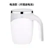 Taza Mezcladora Automática Popular, Taza de Café, Taza Eléctrica Recargable con Batería para Preparar Leche en Polvo y Leche de Soya, Taza de Agua de Gama Alta
