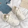 Nuevas Zapatillas de Papá Blancas Crudas de Suela Gruesa para Mujer Primavera 2026, Versátiles Casuales Ligeras Transpirables Elegantes que Aumentan la Altura