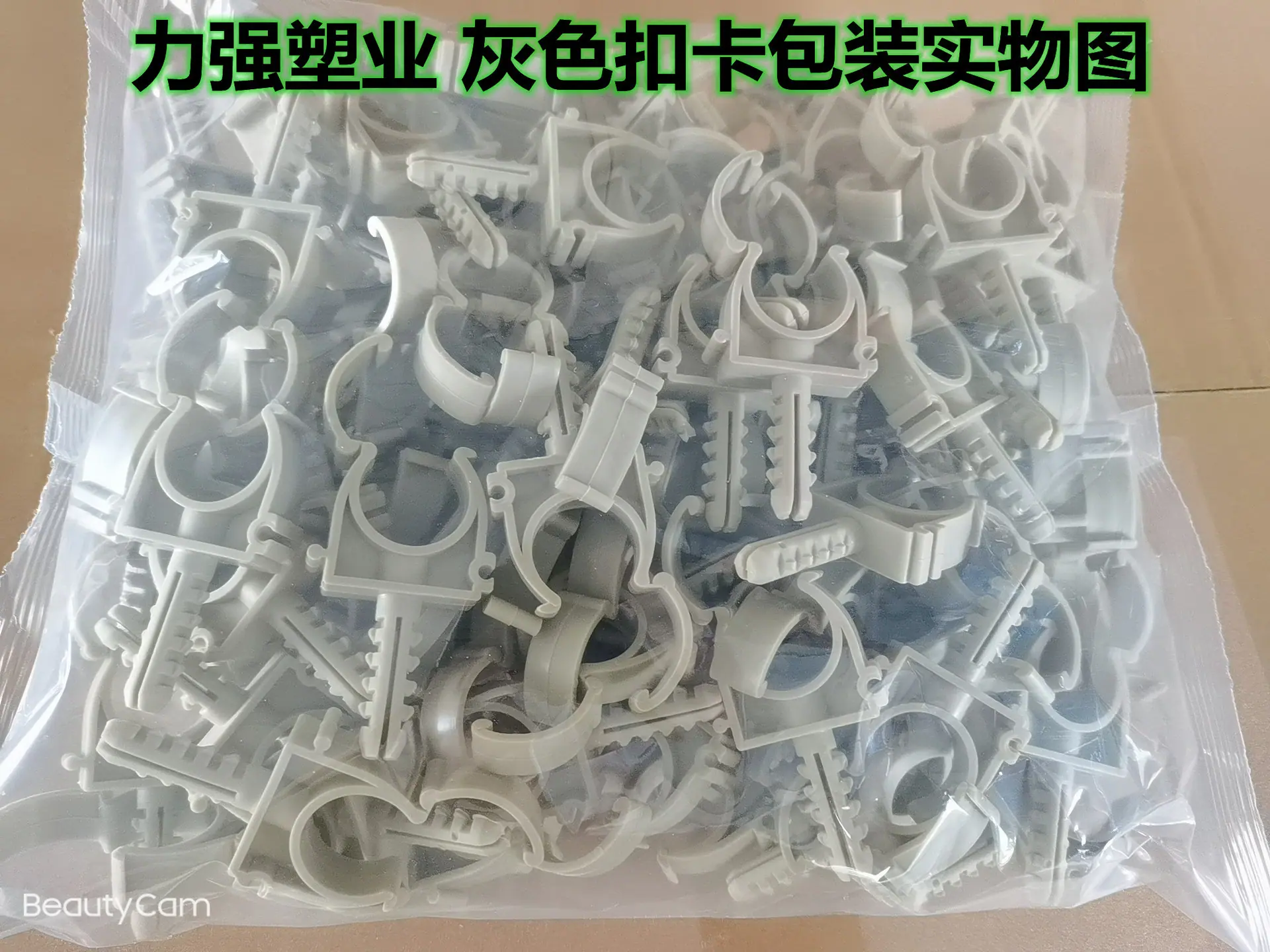 微信图片_20220719114942_副本