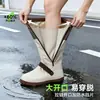 Cubrezapatos de lluvia para adultos para hombres y mujeres, nuevos, de tubo alto, portátiles, impermeables, antideslizantes, engrosados, resistentes al desgaste, para andar en bicicleta eléctrica y uso al aire libre
