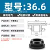 Tapón de Silicona Suave Invertido Corto Resistente a Altas Temperaturas Impermeable Cubierta de Sellado Tapón de Goma con Hebilla Ranurada Cubierta de Polvo Elástica