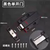 Gaveta Tatami com Mola e Puxador Oculto, Puxador Oculto Invisível, Mola Oculta Embutida, Porta Oculta, Porta Corta-Fogo de Azulejo