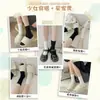 Calcetines blancos holgados para mujer, estilo fino para principios de otoño, adecuados para combinar con zapatos pequeños de cuero, calcetines de media pantorrilla, elásticos, sin costuras, absorbentes del sudor, transpirables, calcetines de maternidad