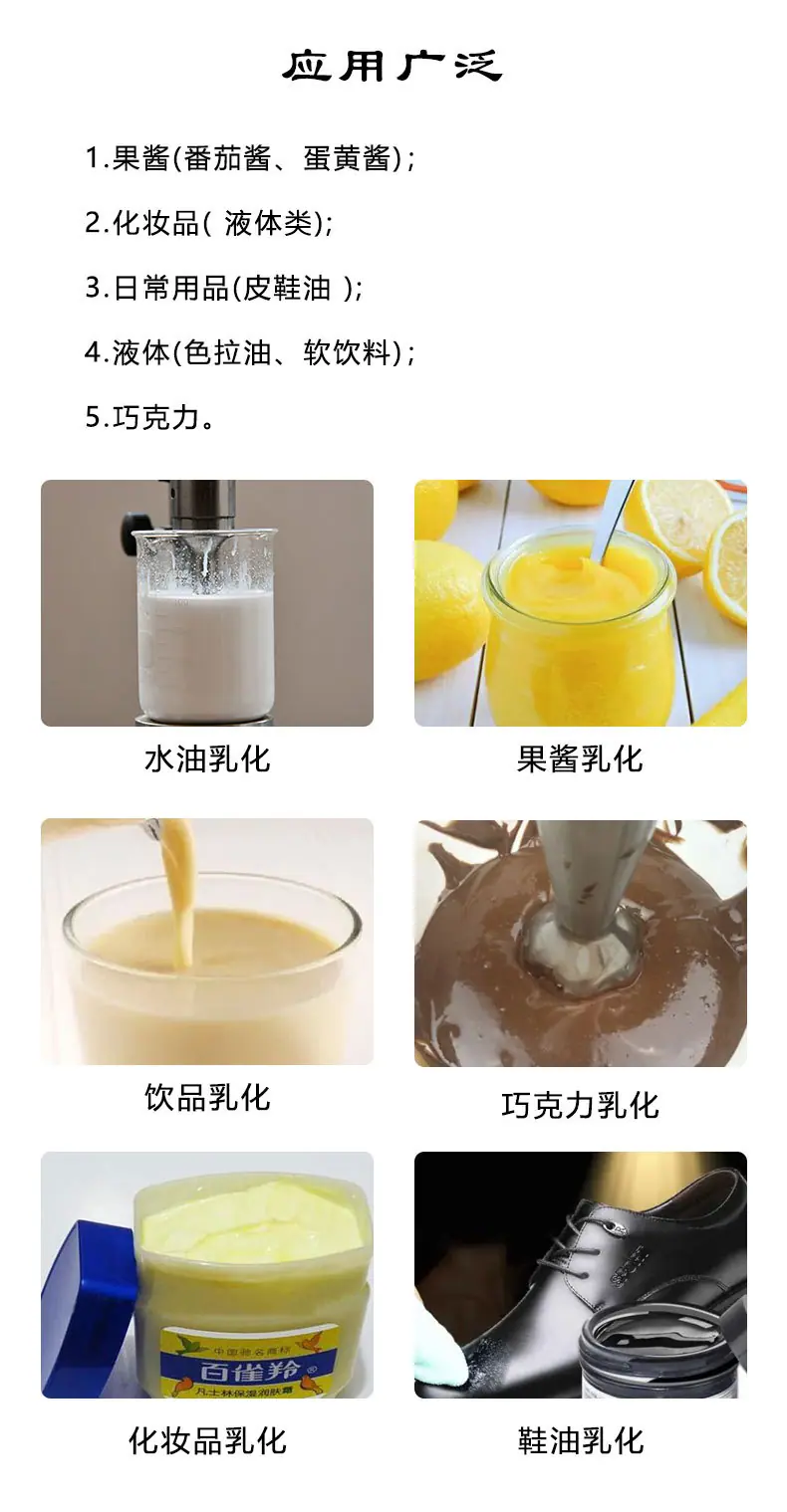 详情页_03