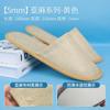 Zapatillas desechables de hotel Star, de forro polar coral grueso, para estancias en casas de familia, salones de belleza, baños antideslizantes para el hogar, venta al por mayor
