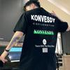 Camiseta Interior Holgada y Cómoda de Primavera, Verano y Otoño para Hombre con Algodón Puro de Manga Corta Deportiva Sencilla Casual Top
