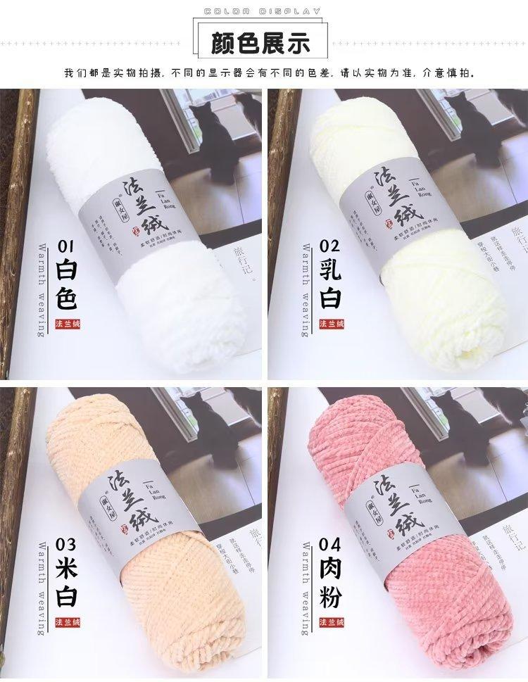 详情色卡_01.jpg
