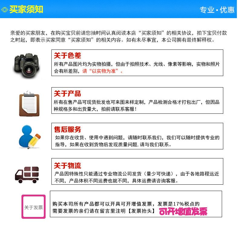 详情-_13