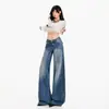 2026 Jeans Rectos de Moda para Mujer Adelgazantes Estilo Americano Lyocell Sueltos Caída Soporte Dropshipping