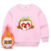 Abrigo infantil de Sun Wukong otoño e invierno Nuevo suéter de cuello redondo para niños Abrigo acolchado de forro polar guapo para niños