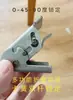 Conector de Canto para Mesa de Jantar Dobrável Dobradiça de 0 Graus, Ângulo Reto Fixo de 90 Graus Dobrável Invisível Pressione para Destravar Dobradiça Dobrável