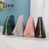 Celebridad de Internet Viajes Bolso Portátil con Cremallera de Cuero PU Bolsa de Almacenamiento para Labiales y Joyería Maquillaje Base Billetera Mini Multifuncional