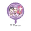 Balão de Filme de Alumínio do Grupo Caçador de Bruxas Mira de Novo Anime Transfronteiriço Decoração de Cenário de Festa de Aniversário Arranjo Balão
