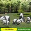 Plástico reforzado con fibra de vidrio simulación de animal panda gigante Patio Parque jardín exterior decoración de paisaje boceto adornos de escultura grande