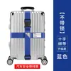 Correas para Equipaje Alemán 22, Correas de Refuerzo para Equipaje Facturado 24, Correas para Maletas de Viaje 28 pulgadas Correas de Empaque en Forma de Cruz Correas Protectoras 32