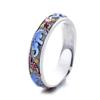Anillo de Elefante Auspicioso Retro Cloisonné Estilo Bosque Femenino Moda Literaria Elegante Artesanía de Pegamento Viejo Estilo Antiguo Anillo Abierto