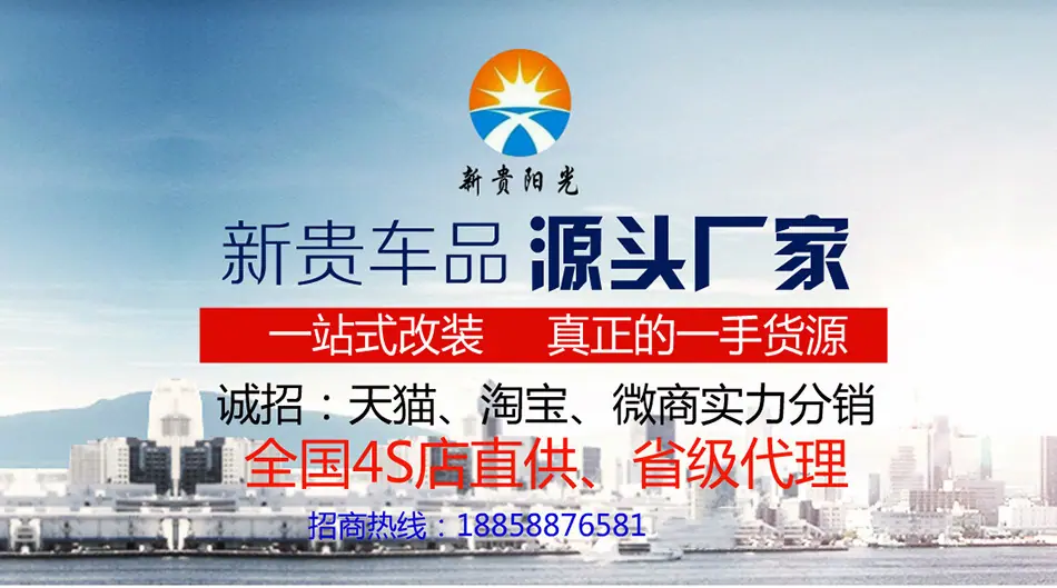 950装修图