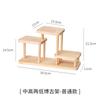 Estante para Tazas de Té de Madera Maciza Estante Bogu Caoba de Escritorio Estante de Almacenamiento de Escritorio Estilo Nuevo Chino Tetera Juego de Té Estante de Exhibición