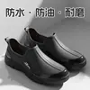 Botas de Lluvia de Moda Militar para Hombre 2025 Nuevas Impermeables Antideslizantes Ligeras Planas de Caña Baja Botas de Lluvia para Lavado de Autos Cocina Zapatos de Goma