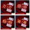 Envelope de Dinheiro para Presente com Pacote de Dez Mil Yuan para Dinheiro de Casamento, Envelope Vermelho com Caractere "Felicidade Dupla" para Noivado e Laço para Dinheiro de Casamento