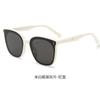Gafas de sol 2025 nuevas montura grande alto sentido lente de nailon adelgazantes protección UV gafas de sol BC9038