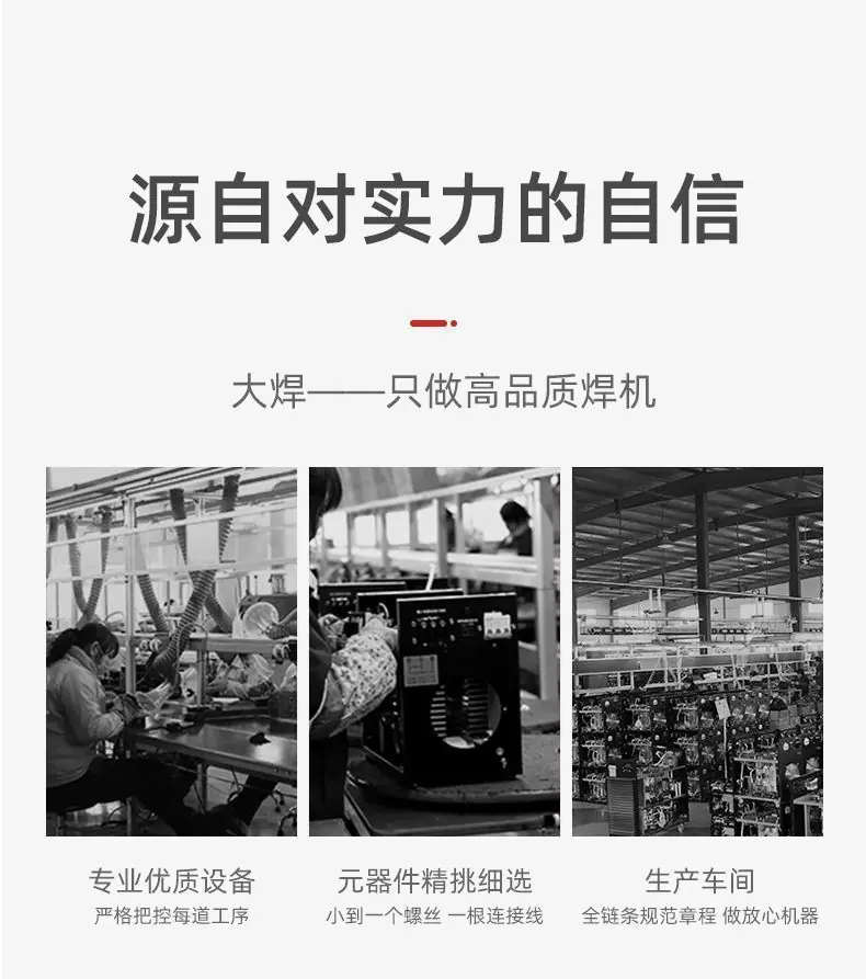 详情图片_6