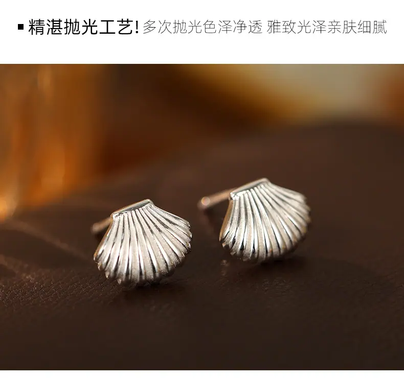 ES3111详情_08