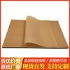 Fábrica Direct original cor de cozimento óleo de silicone papel 30x40cm alta temperatura resistente papel condicionante papel churrasco assar papel pergaminho
