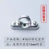 Suporte de chapa de ferro galvanizado grampo de sela espaçador grampo espaçador grampo de sela galvanizado grampo de lingote grampo de sela 16 20 25 32
