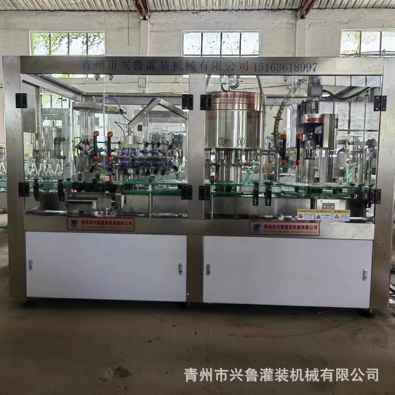 三合一白酒灌装机4.jpg